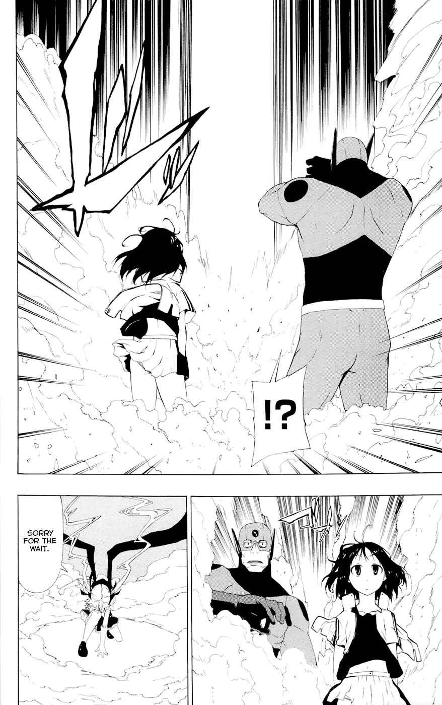 Page 25 Chapter 5 Gamma