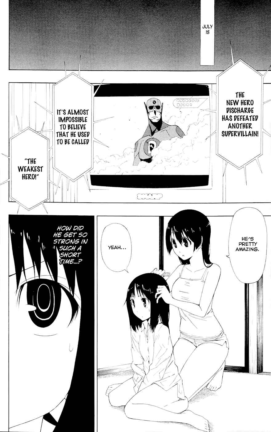 Page 51 Chapter 5 Gamma
