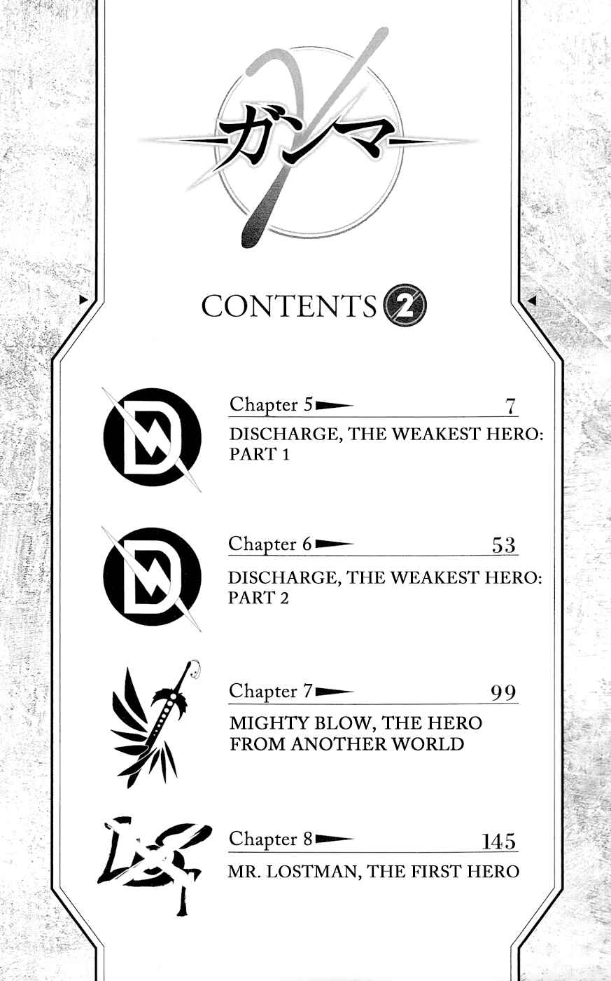 Page 7 Chapter 5 Gamma