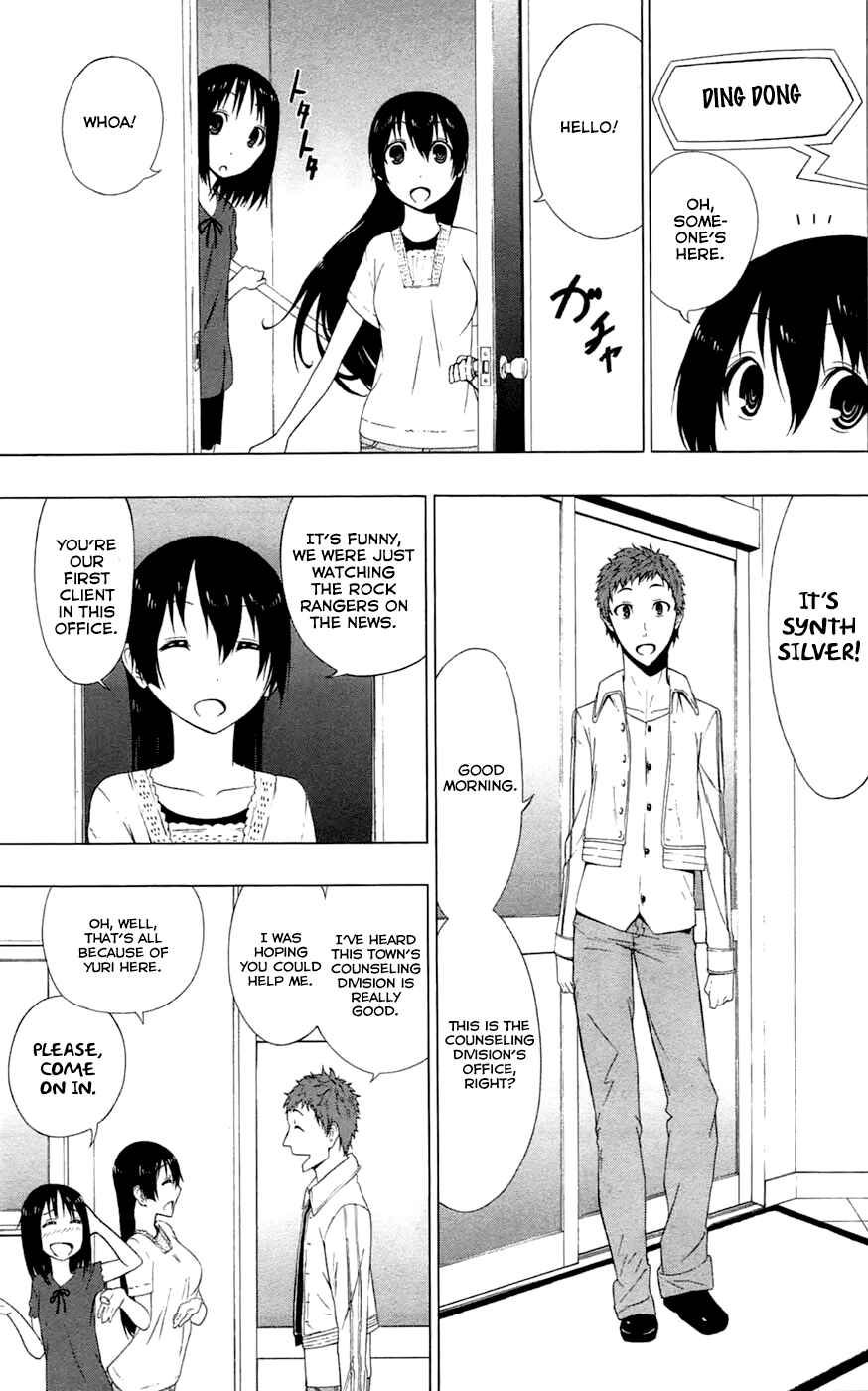 Page 11 Chapter 4 Gamma