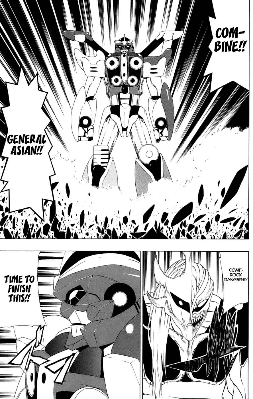 Page 25 Chapter 4 Gamma
