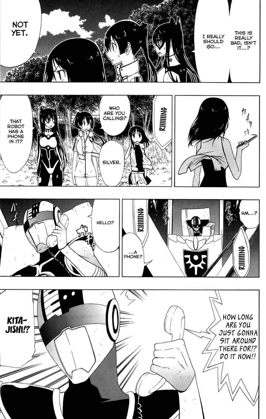 Page 29 Chapter 4 Gamma