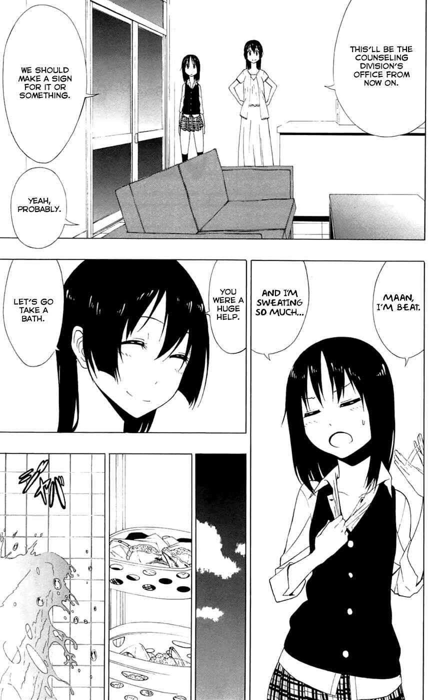 Page 5 Chapter 4 Gamma