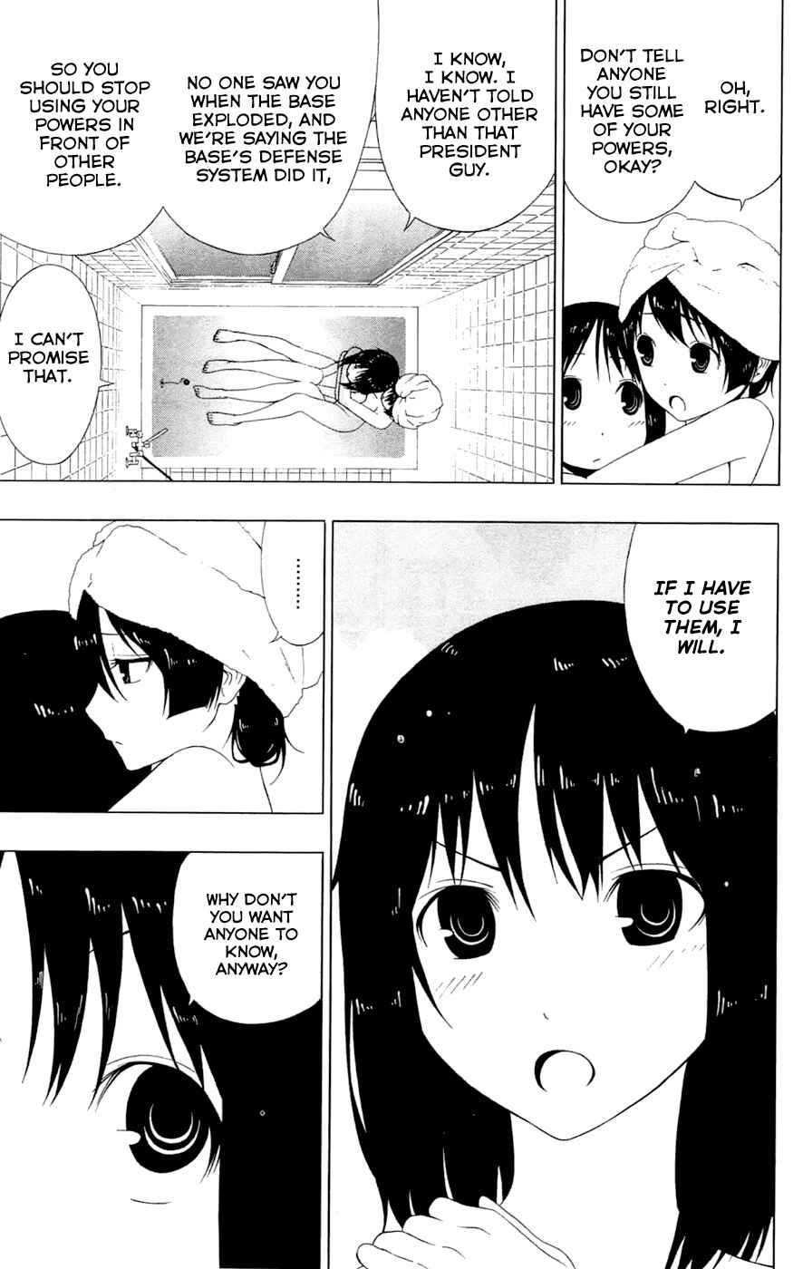 Page 7 Chapter 4 Gamma