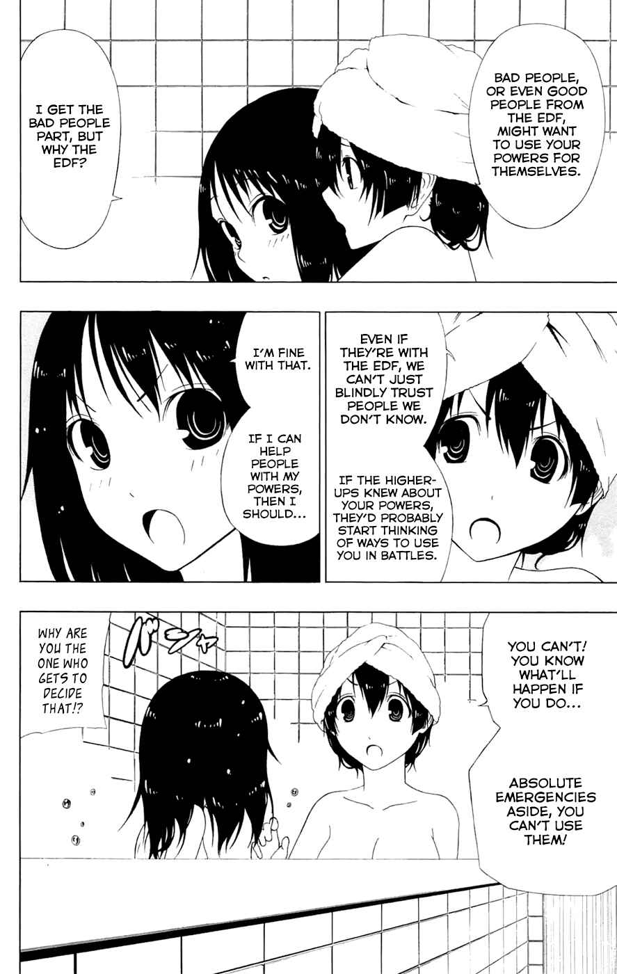Page 8 Chapter 4 Gamma