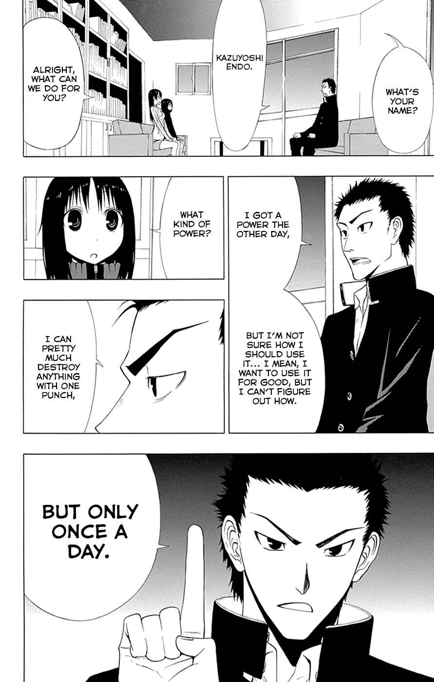 Page 17 Chapter 9 Gamma