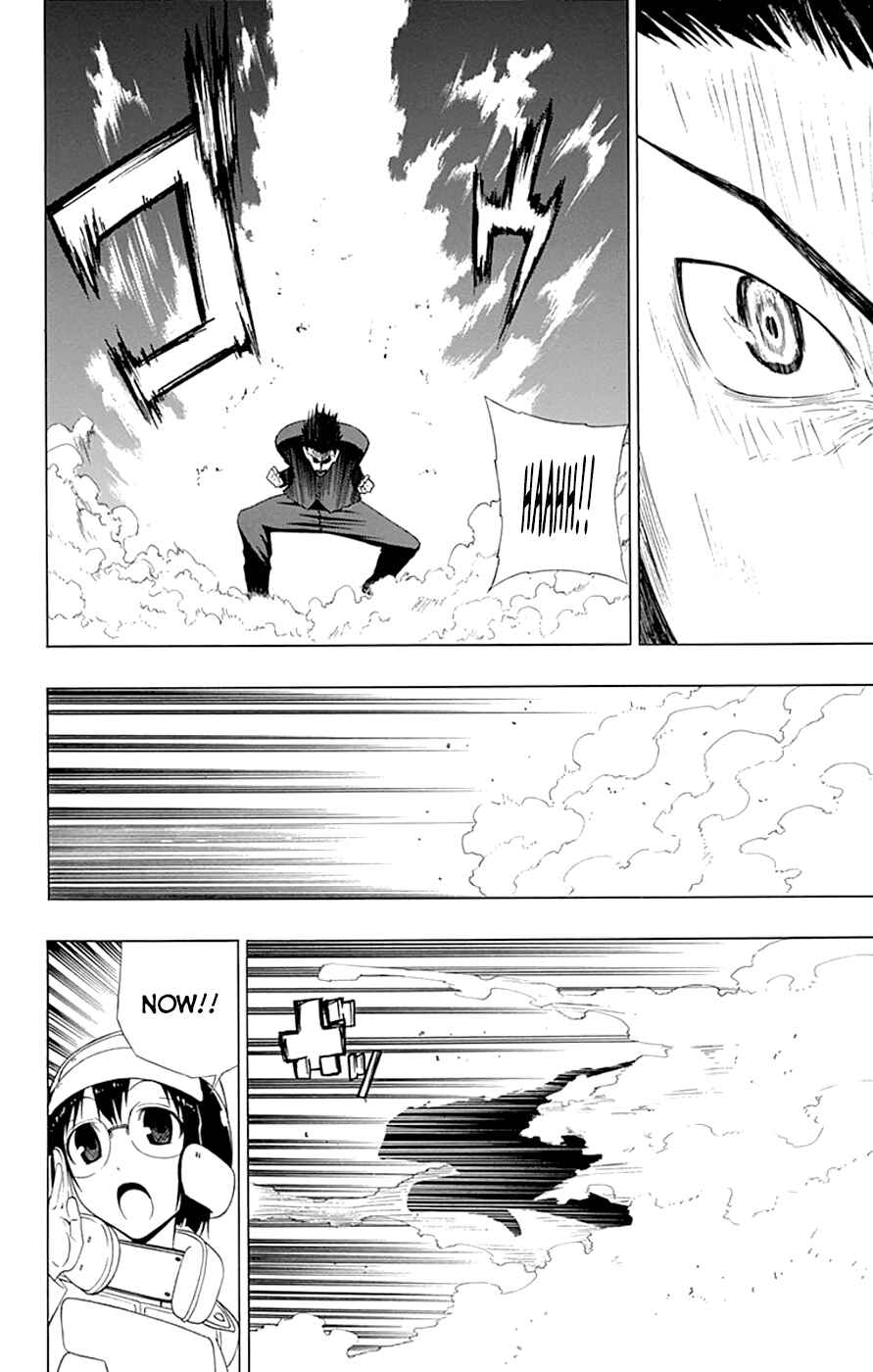 Page 37 Chapter 9 Gamma