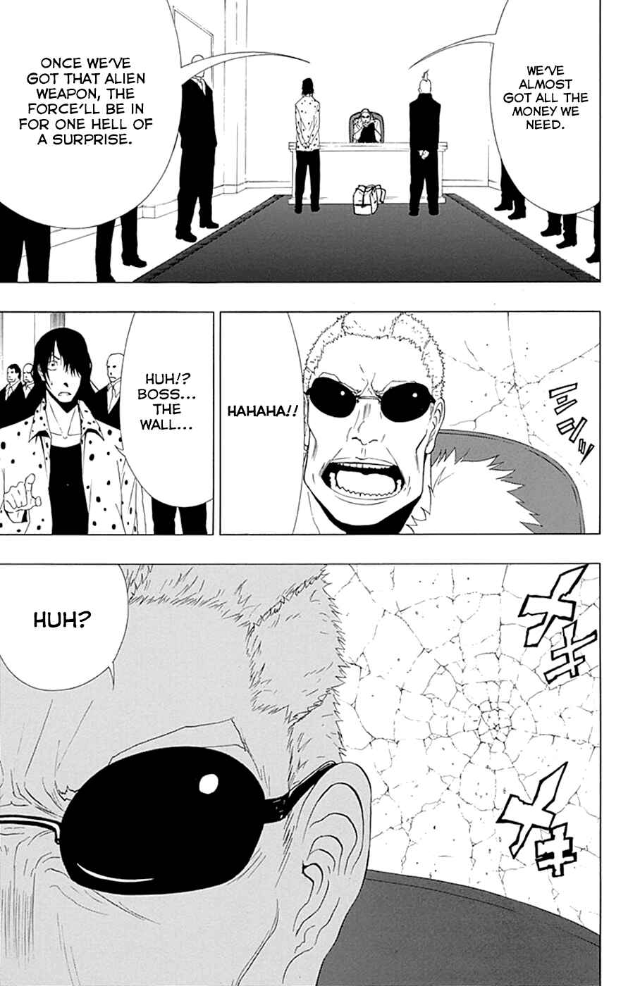 Page 17 Chapter 10 Gamma