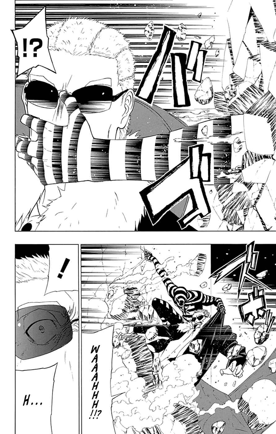 Page 18 Chapter 10 Gamma
