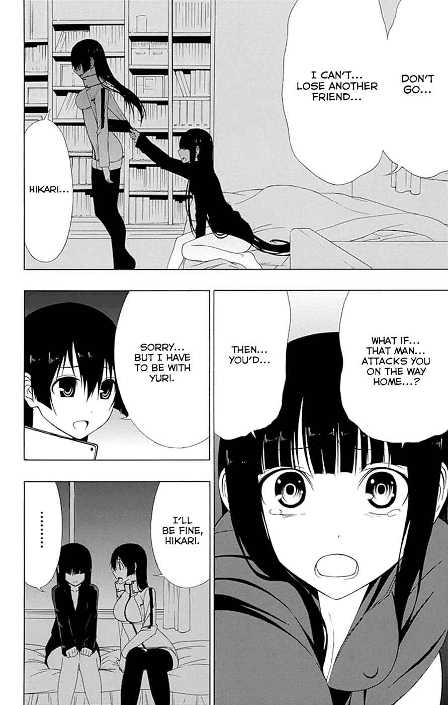 Page 2 Chapter 10 Gamma