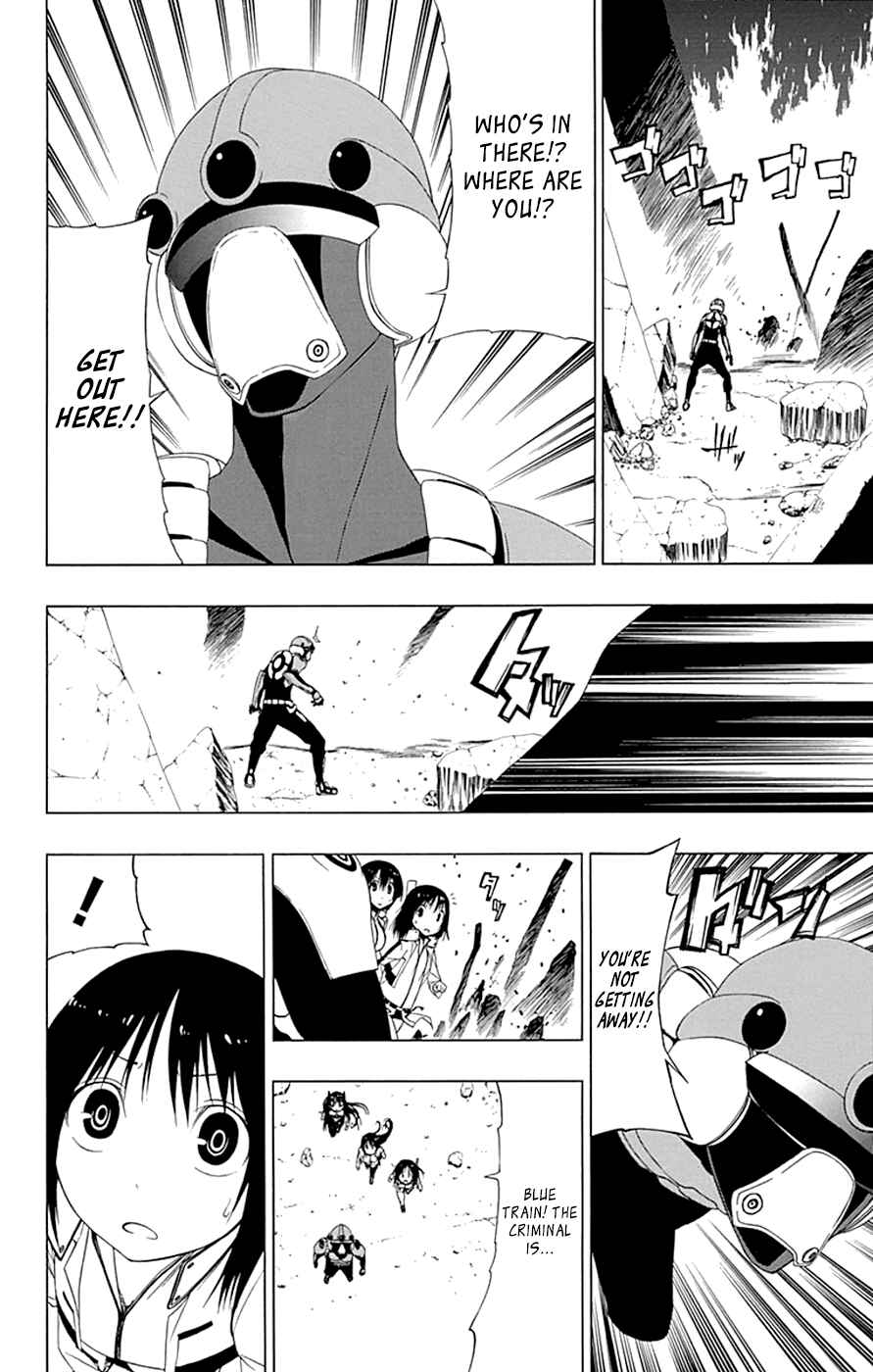 Page 44 Chapter 10 Gamma