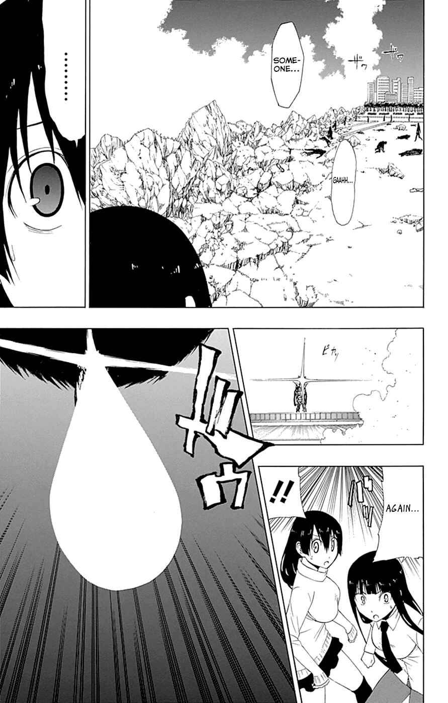 Page 13 Chapter 16 Gamma