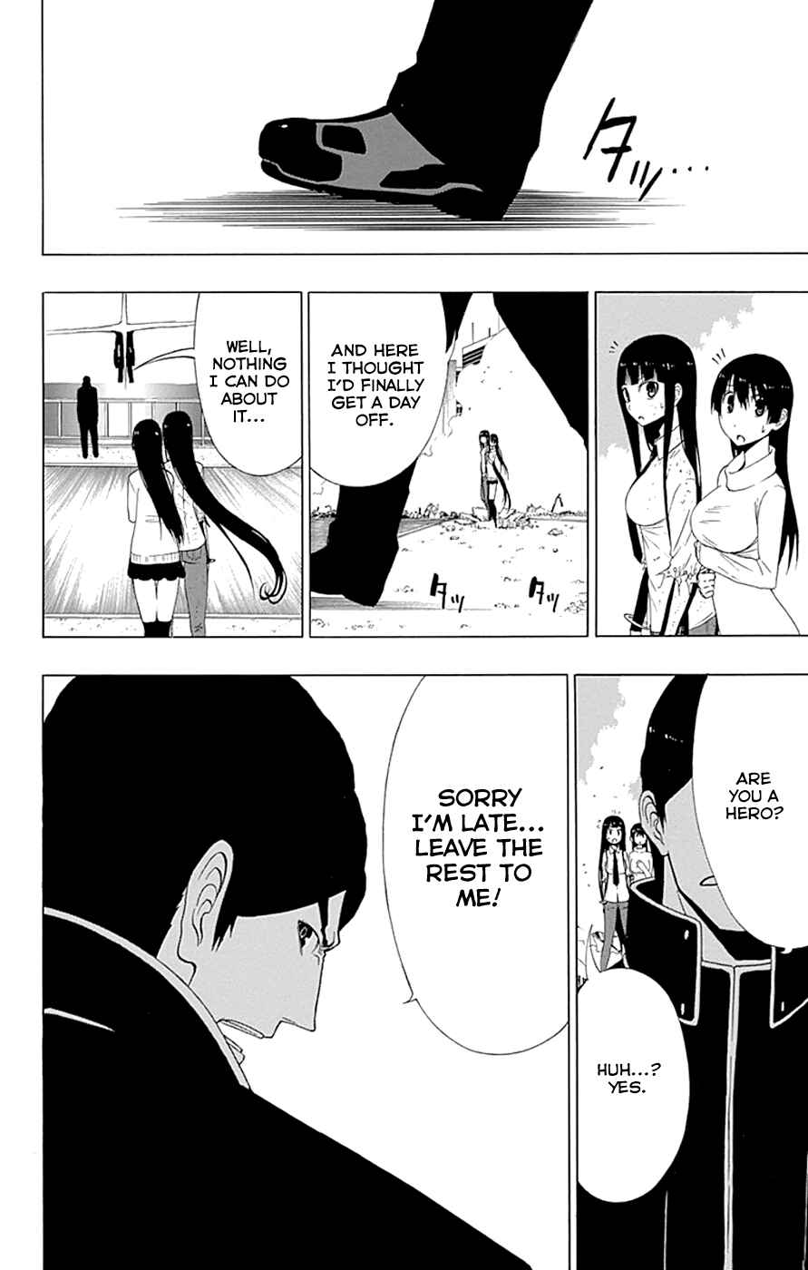 Page 16 Chapter 16 Gamma