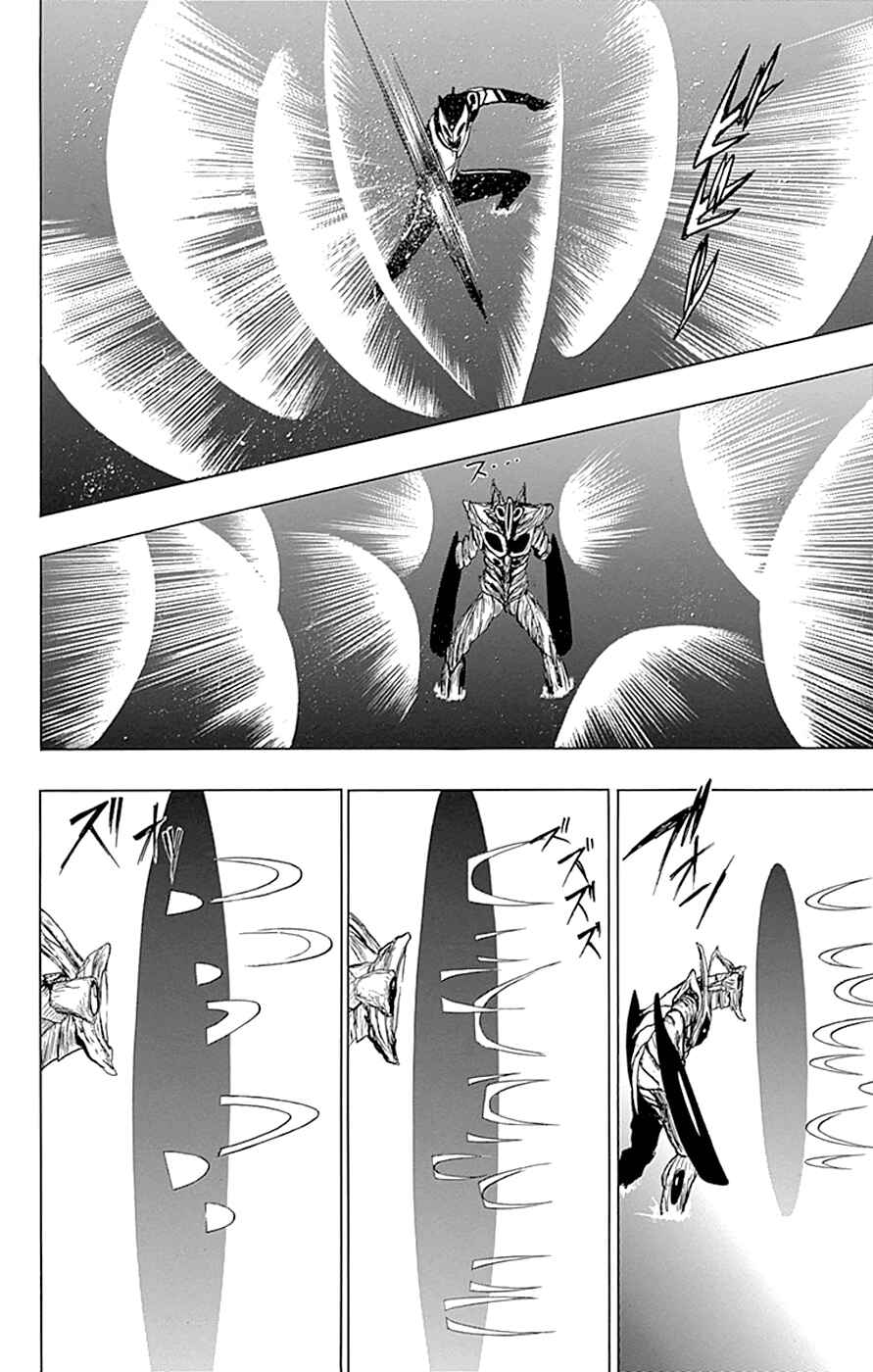 Page 22 Chapter 16 Gamma