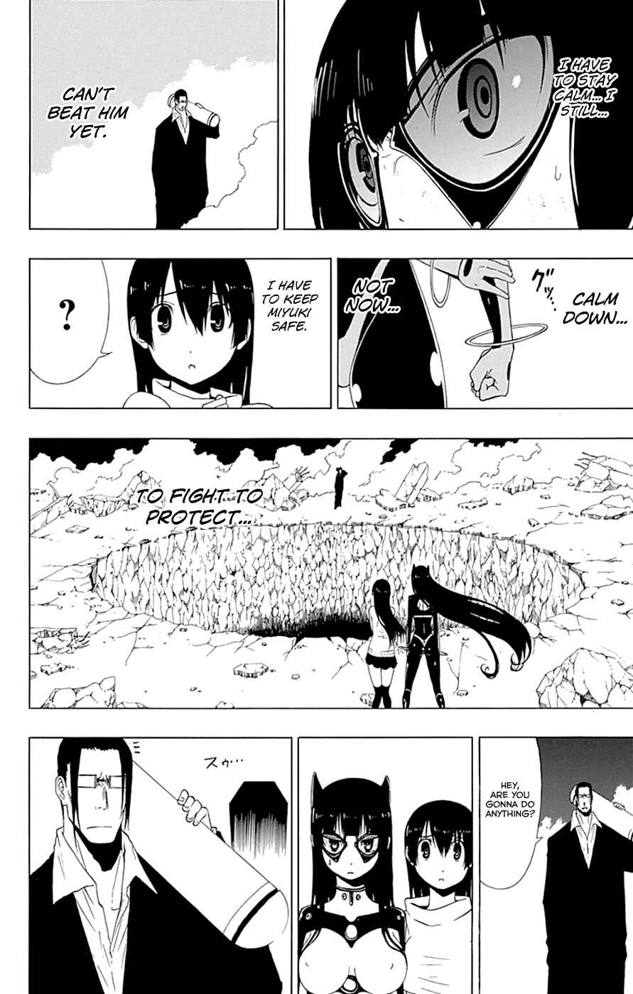 Page 26 Chapter 16 Gamma