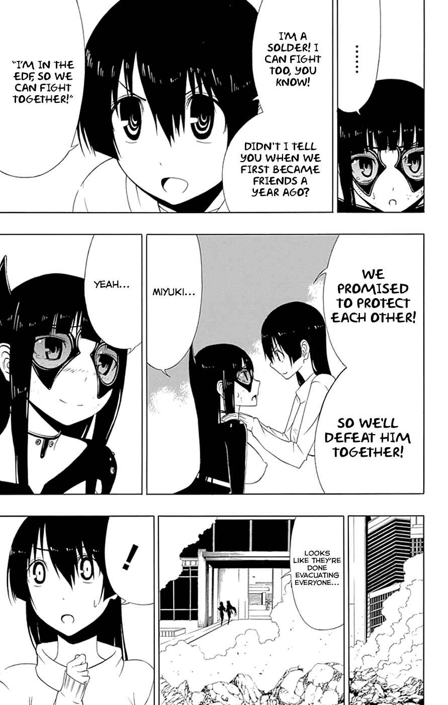 Page 29 Chapter 16 Gamma