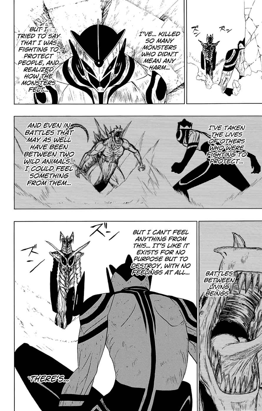 Page 31 Chapter 16 Gamma