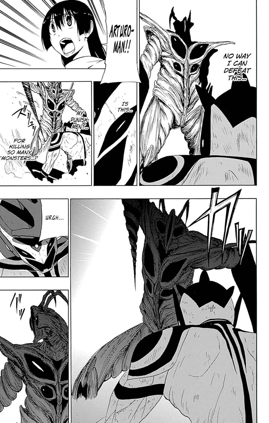 Page 32 Chapter 16 Gamma