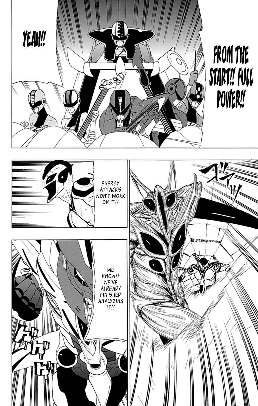 Page 35 Chapter 16 Gamma