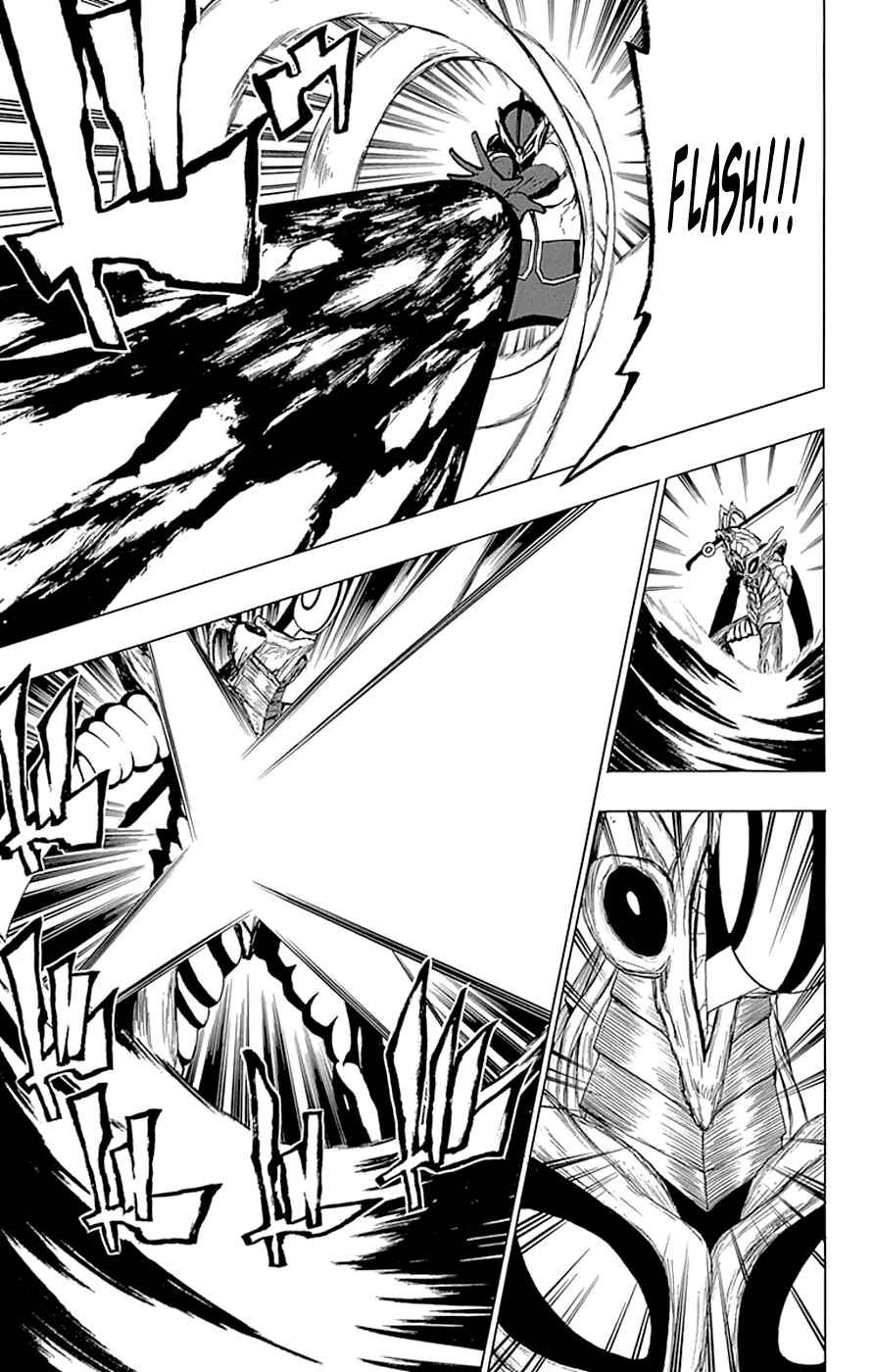 Page 38 Chapter 16 Gamma