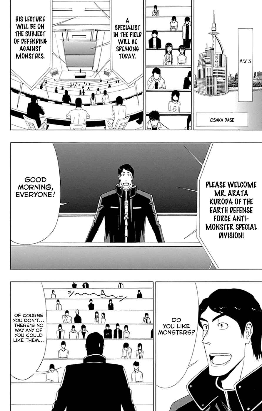 Page 4 Chapter 16 Gamma