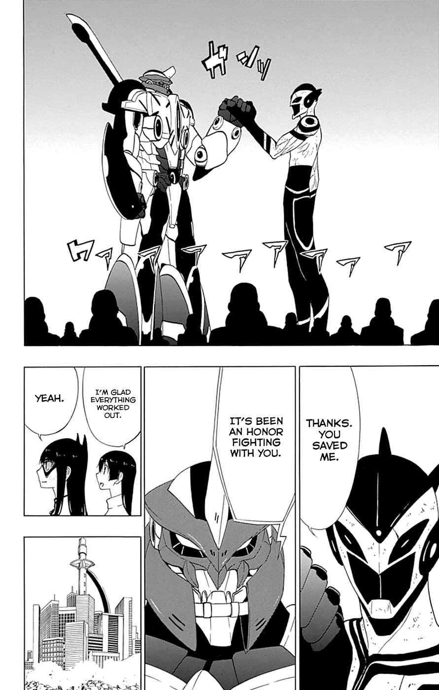 Page 40 Chapter 16 Gamma