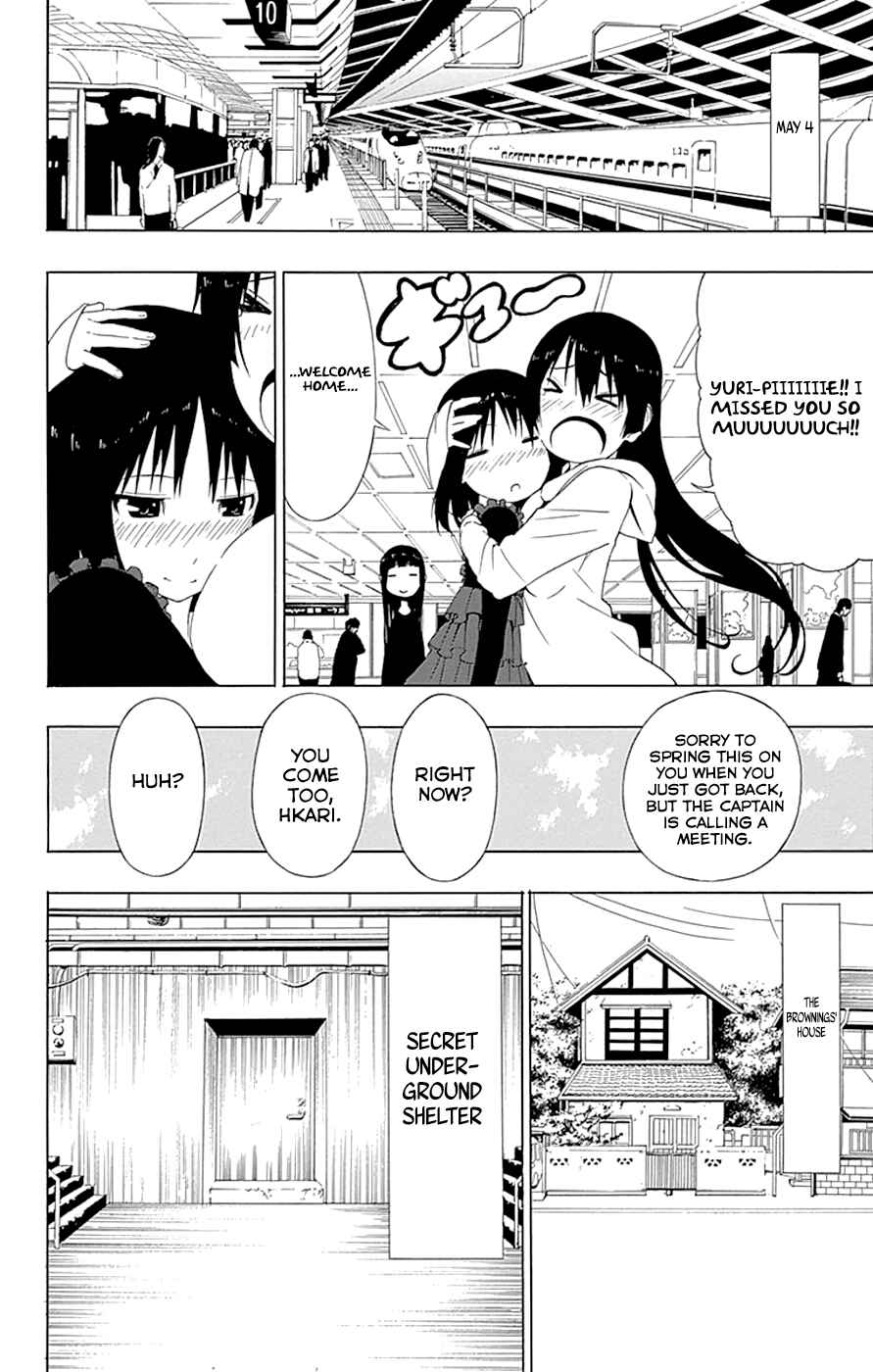 Page 42 Chapter 16 Gamma