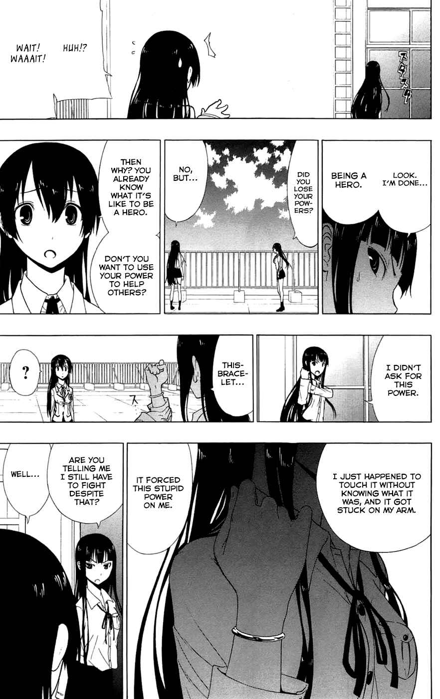 Page 12 Chapter 3 Gamma
