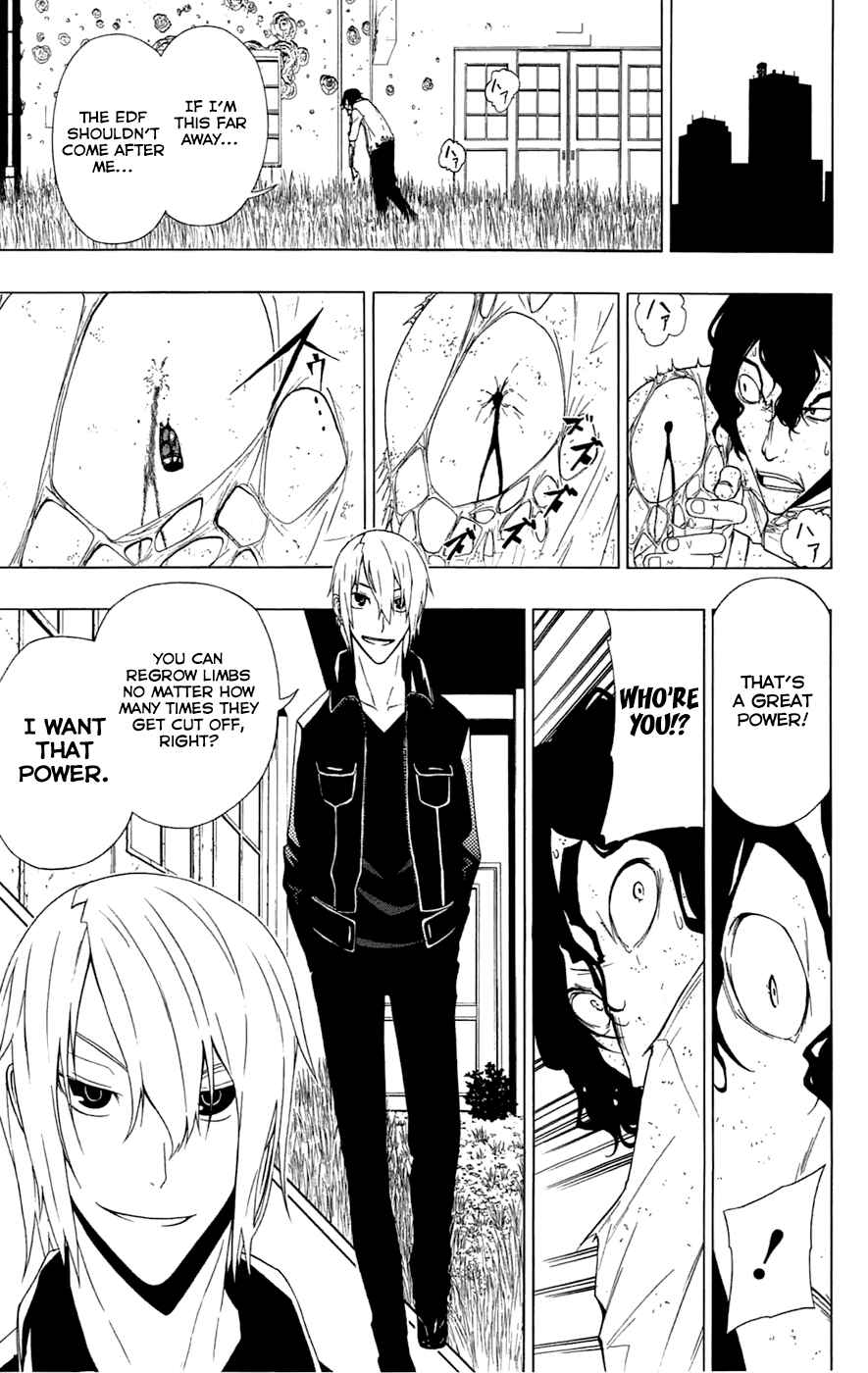 Page 14 Chapter 3 Gamma