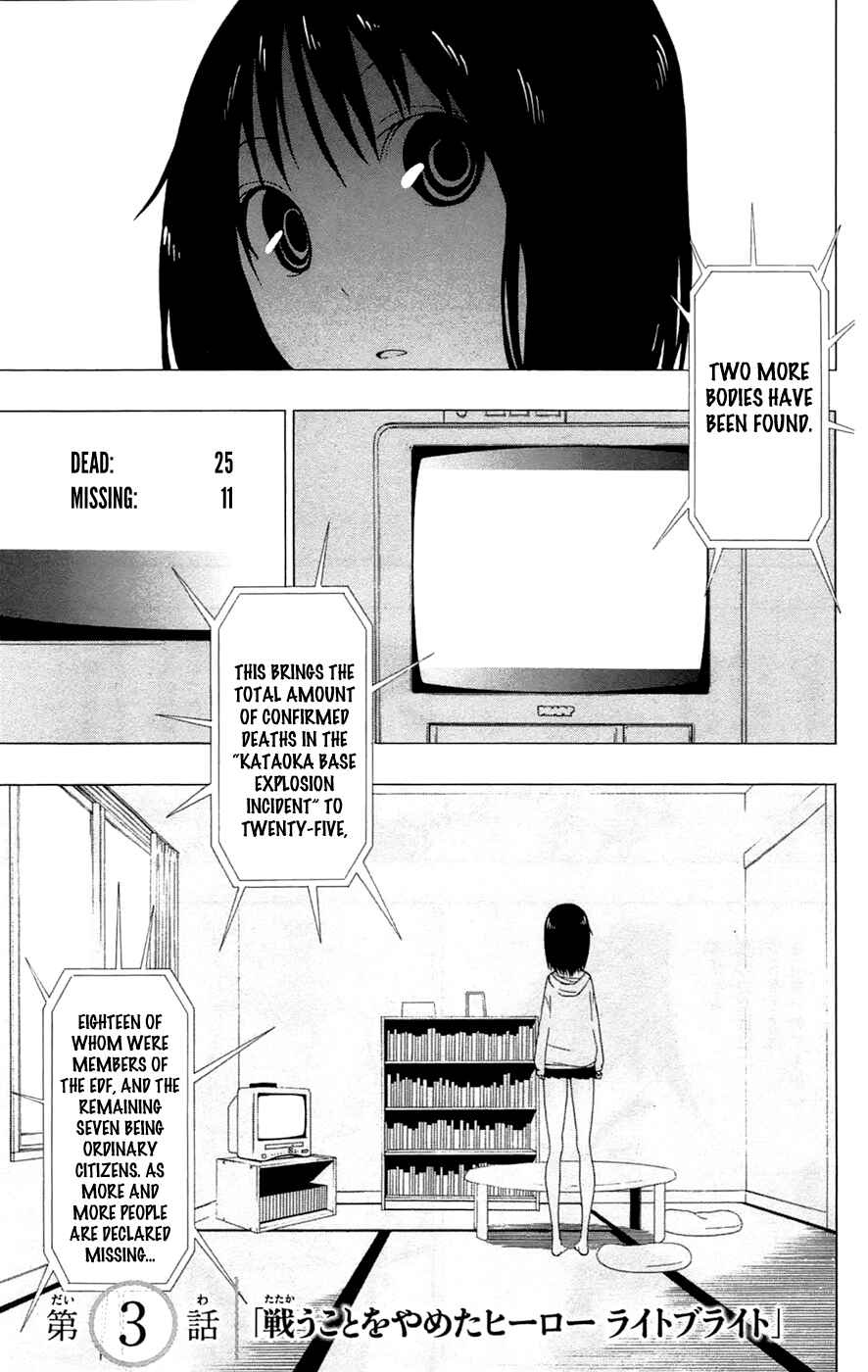 Page 2 Chapter 3 Gamma