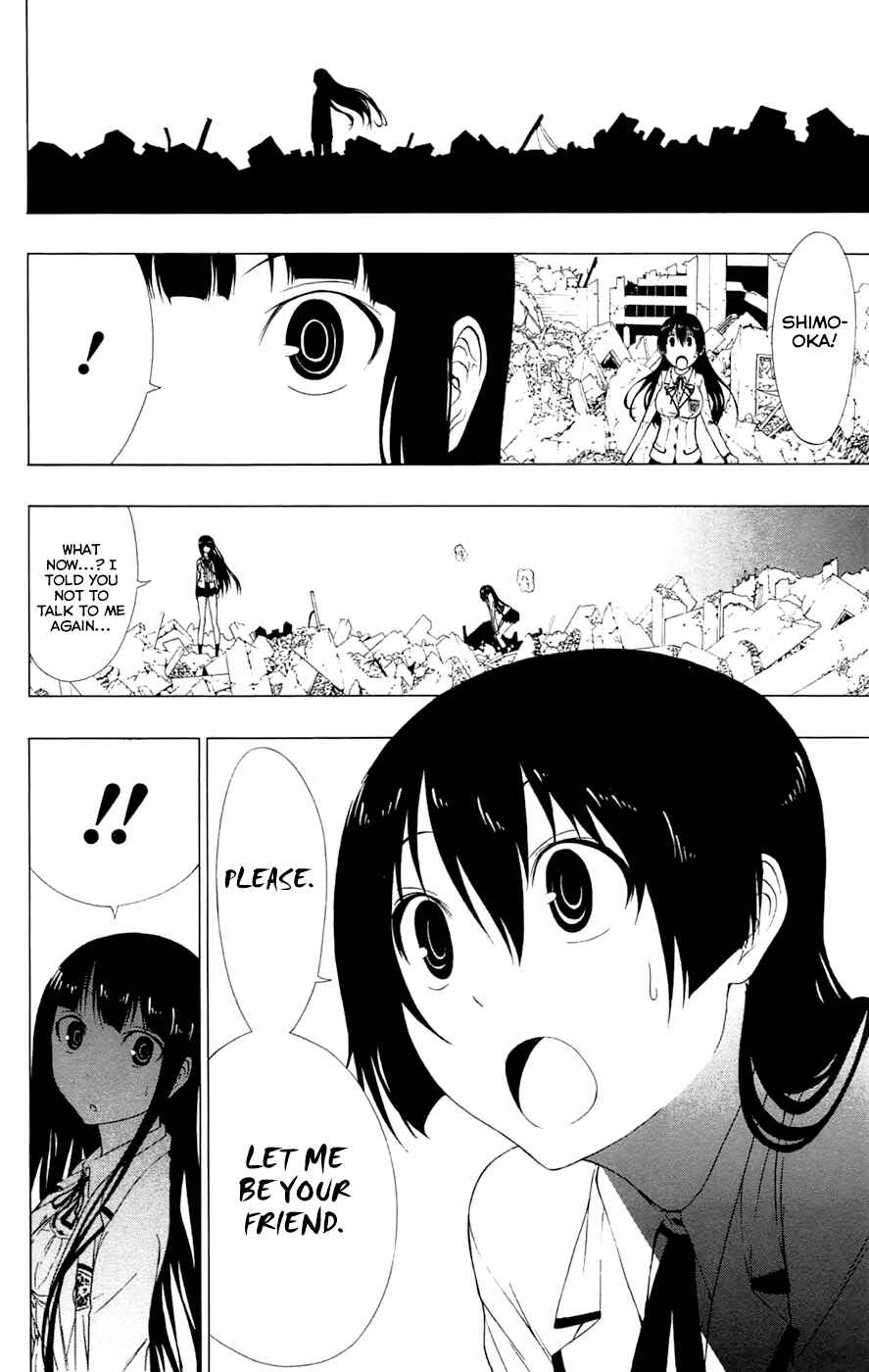 Page 25 Chapter 3 Gamma