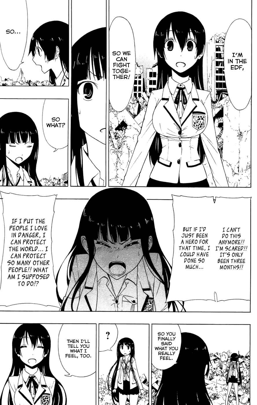 Page 26 Chapter 3 Gamma