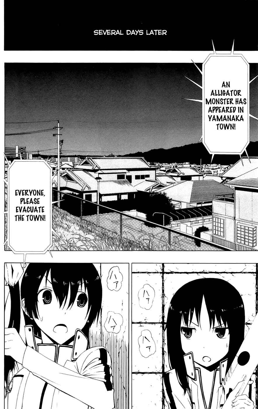 Page 29 Chapter 3 Gamma
