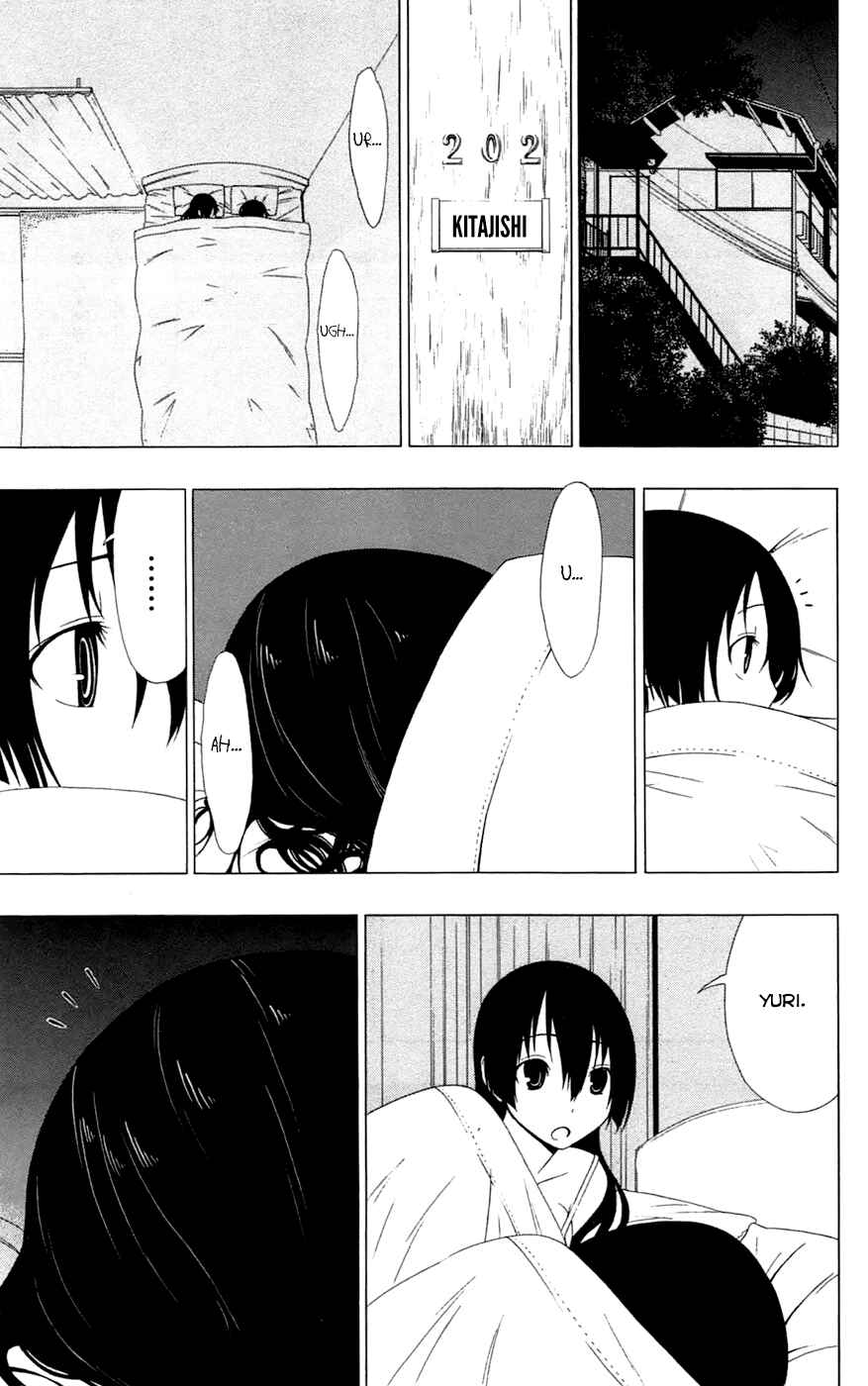 Page 4 Chapter 3 Gamma