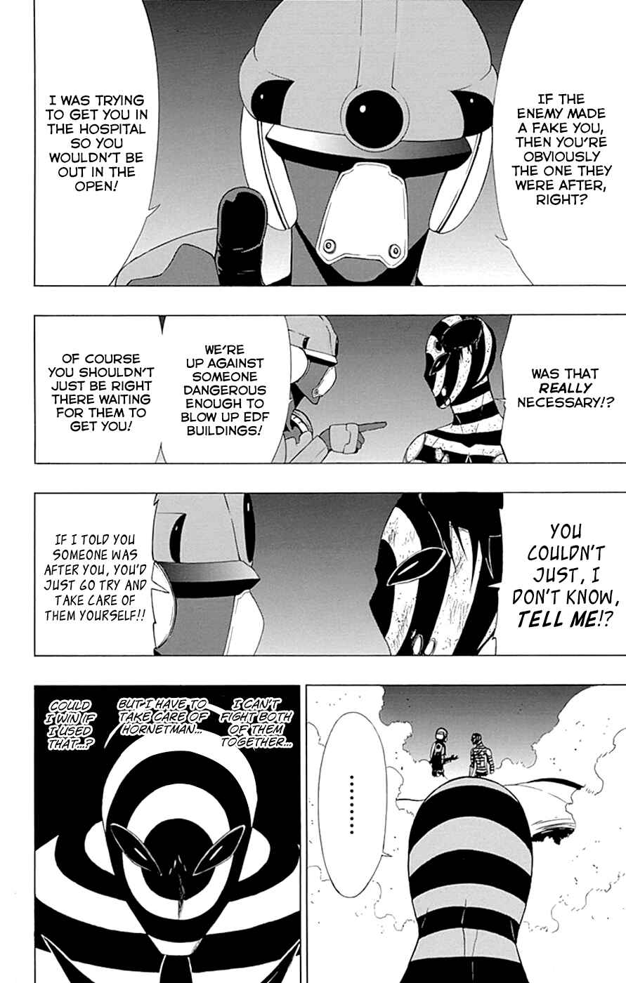 Page 10 Chapter 12 Gamma
