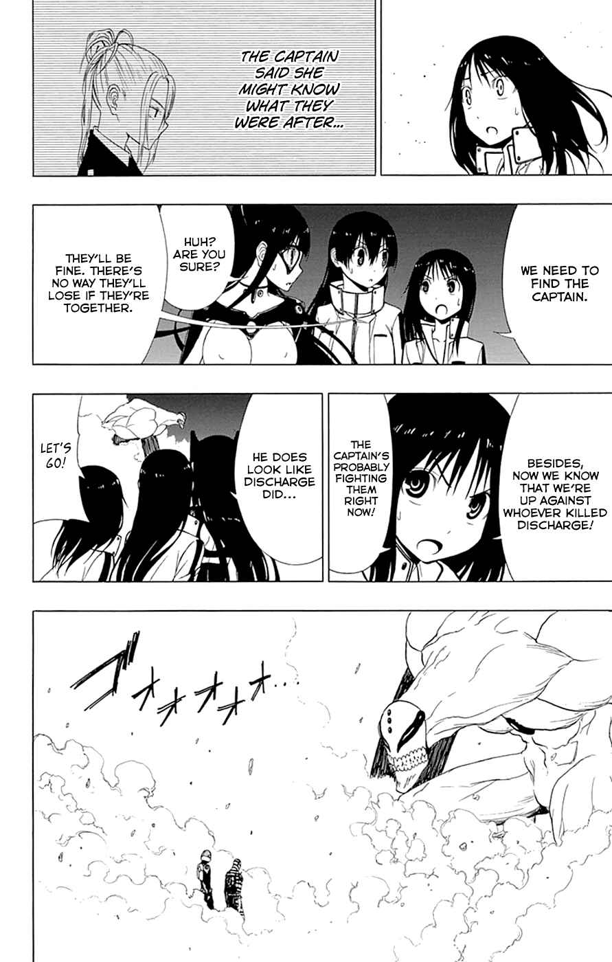 Page 18 Chapter 12 Gamma