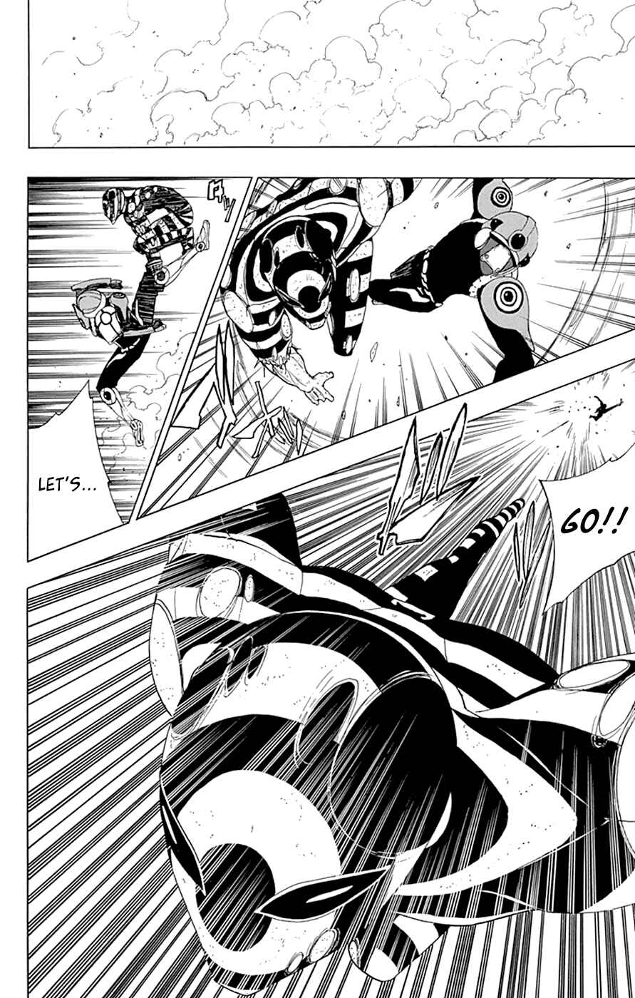 Page 20 Chapter 12 Gamma
