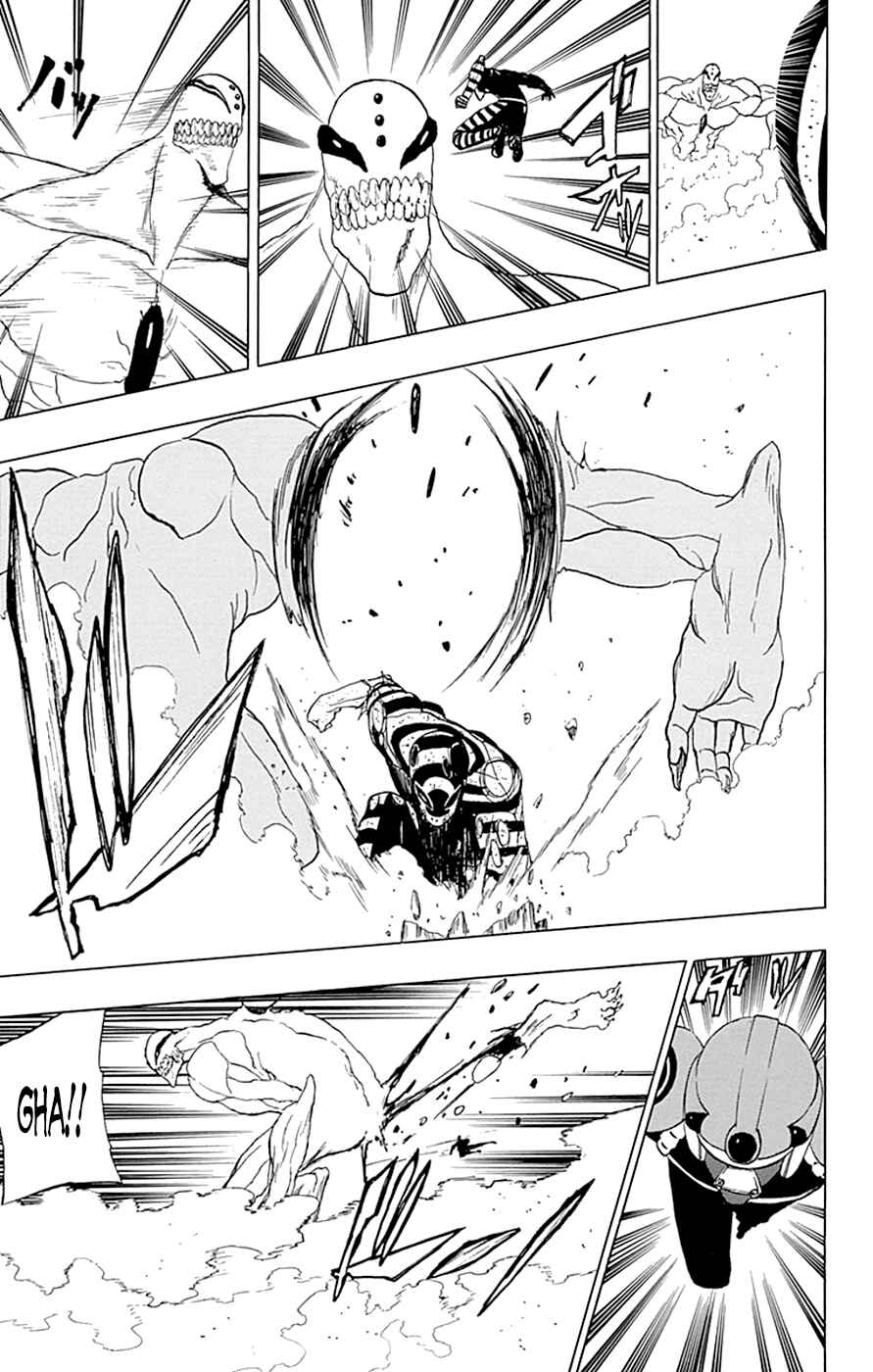 Page 21 Chapter 12 Gamma