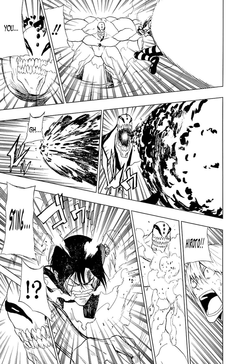 Page 29 Chapter 12 Gamma