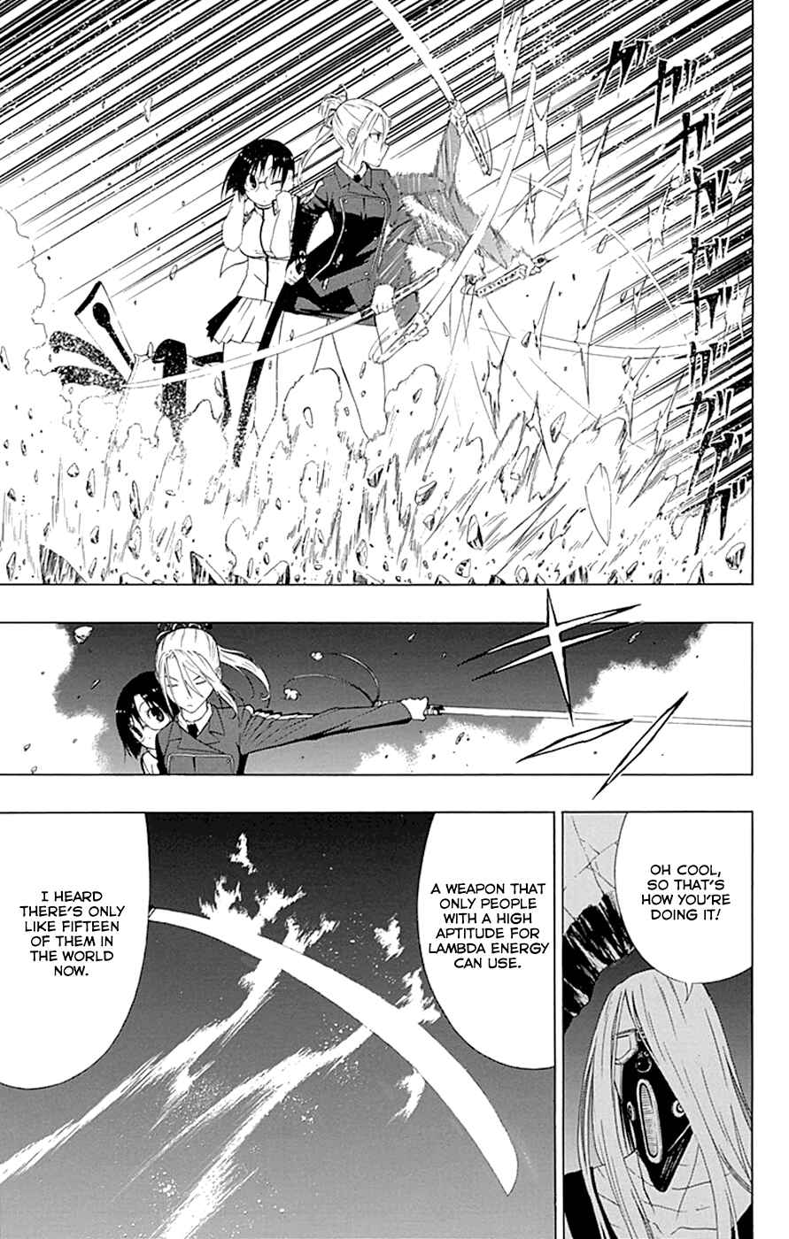 Page 3 Chapter 12 Gamma
