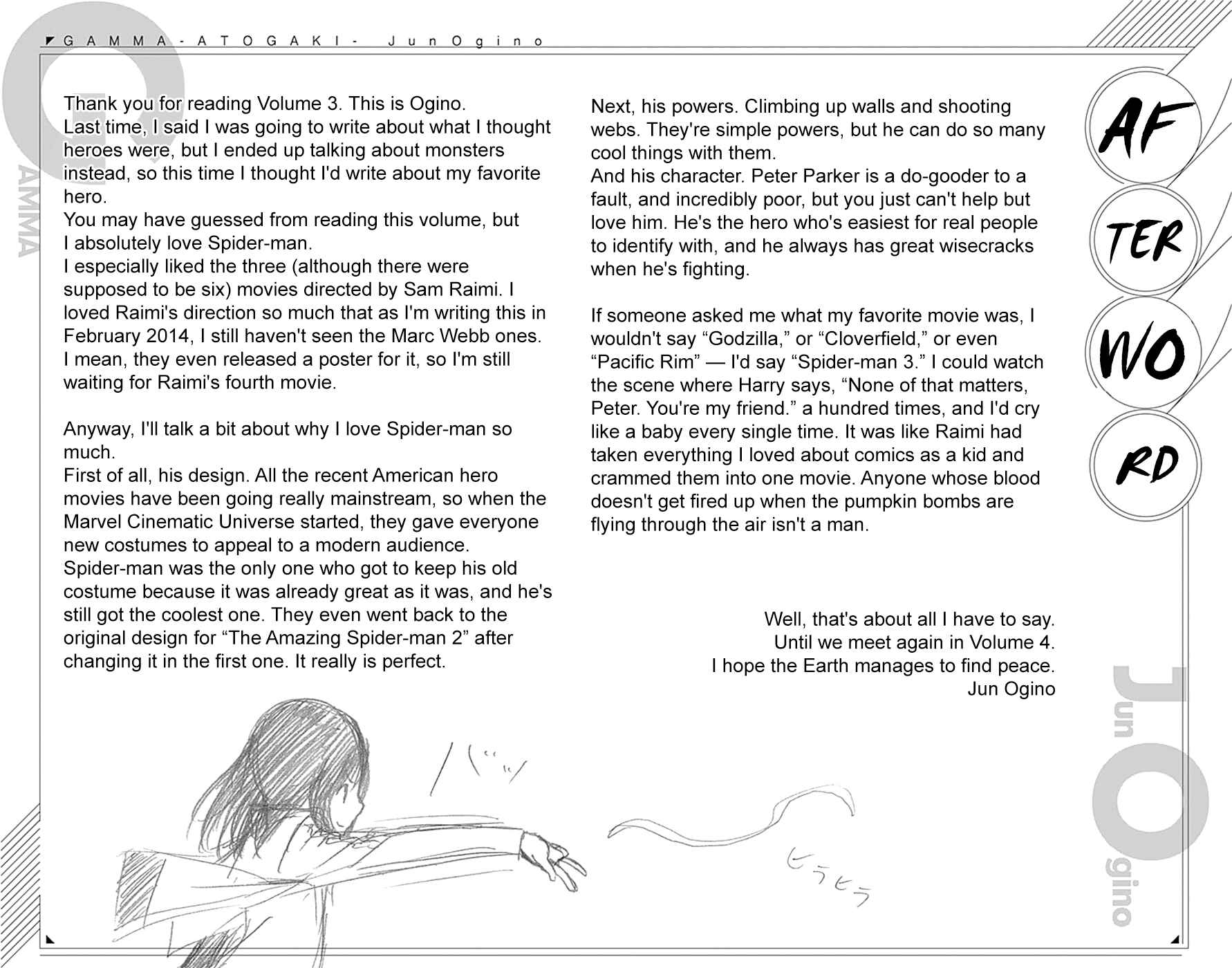 Page 53 Chapter 12 Gamma