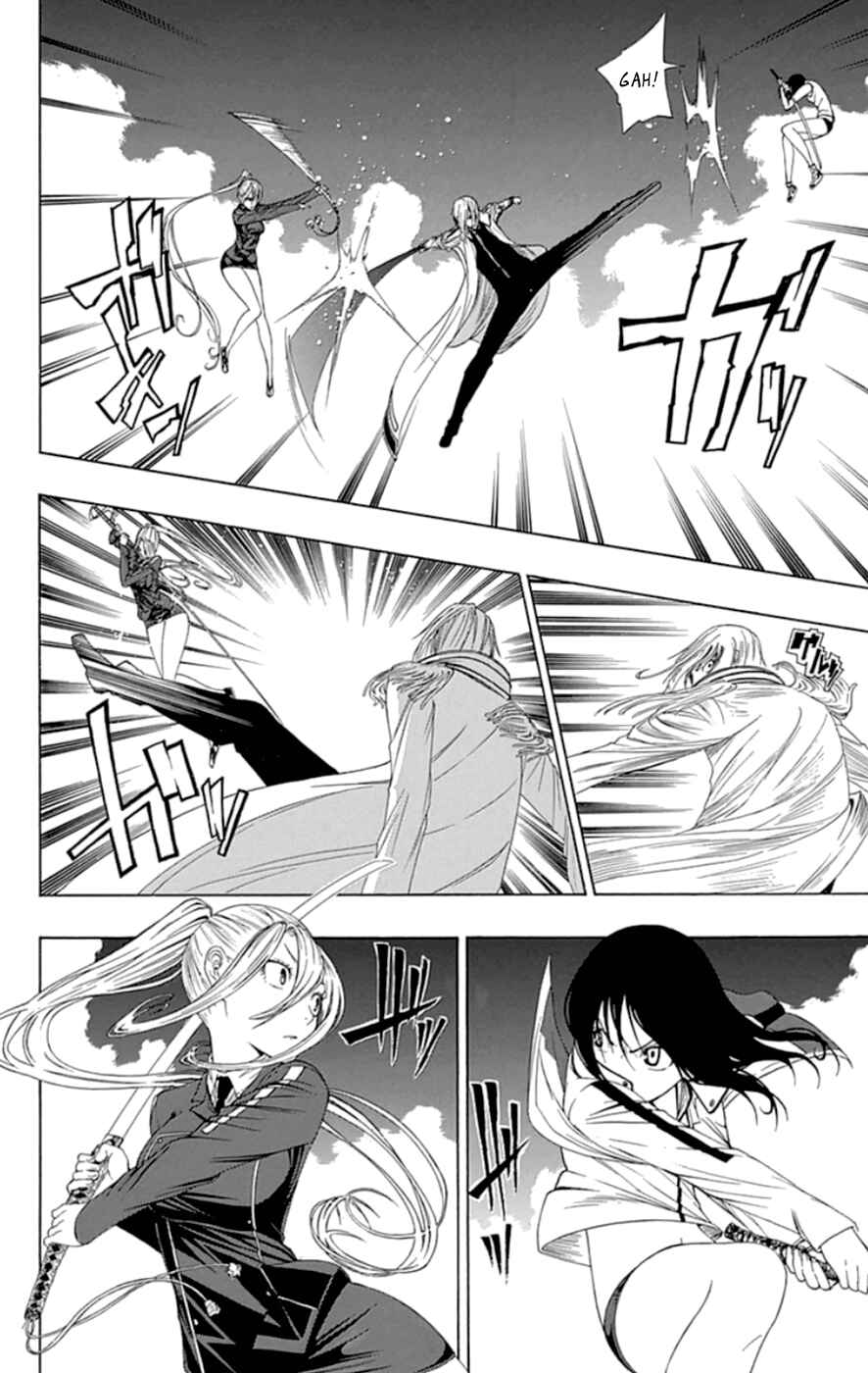 Page 12 Chapter 19 Gamma
