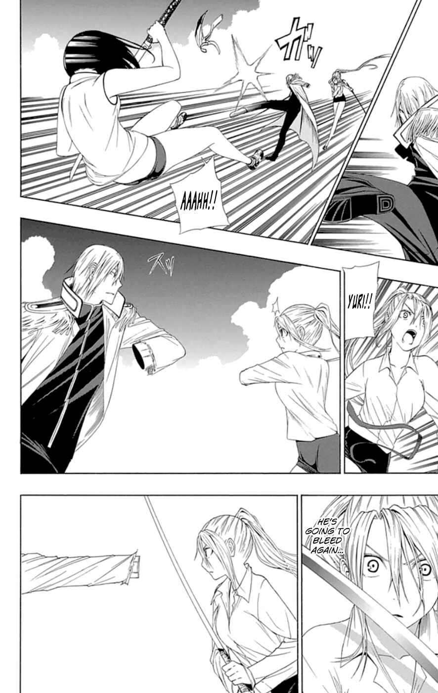 Page 18 Chapter 19 Gamma