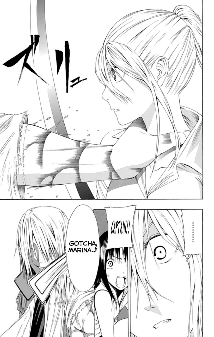 Page 19 Chapter 19 Gamma