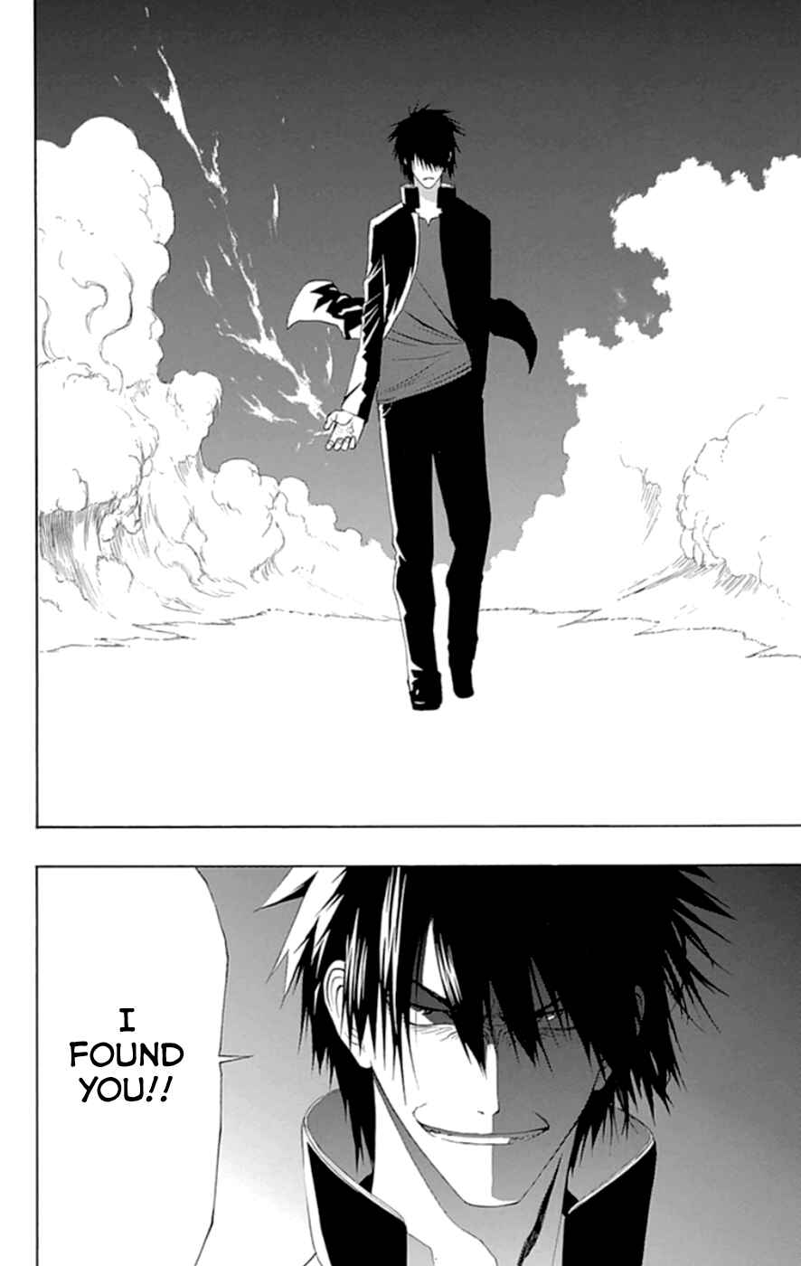 Page 31 Chapter 19 Gamma