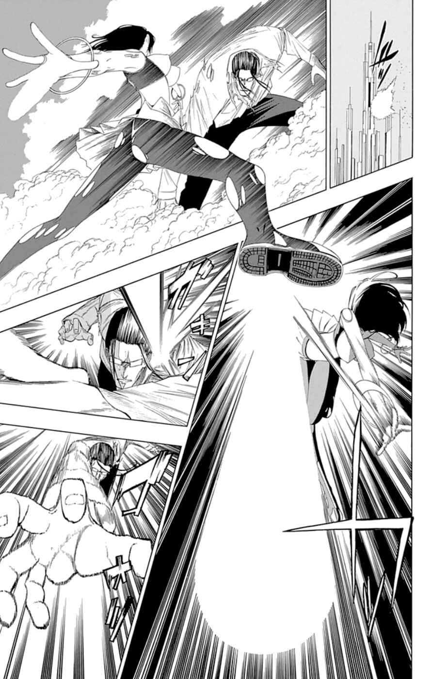 Page 17 Chapter 18 Gamma