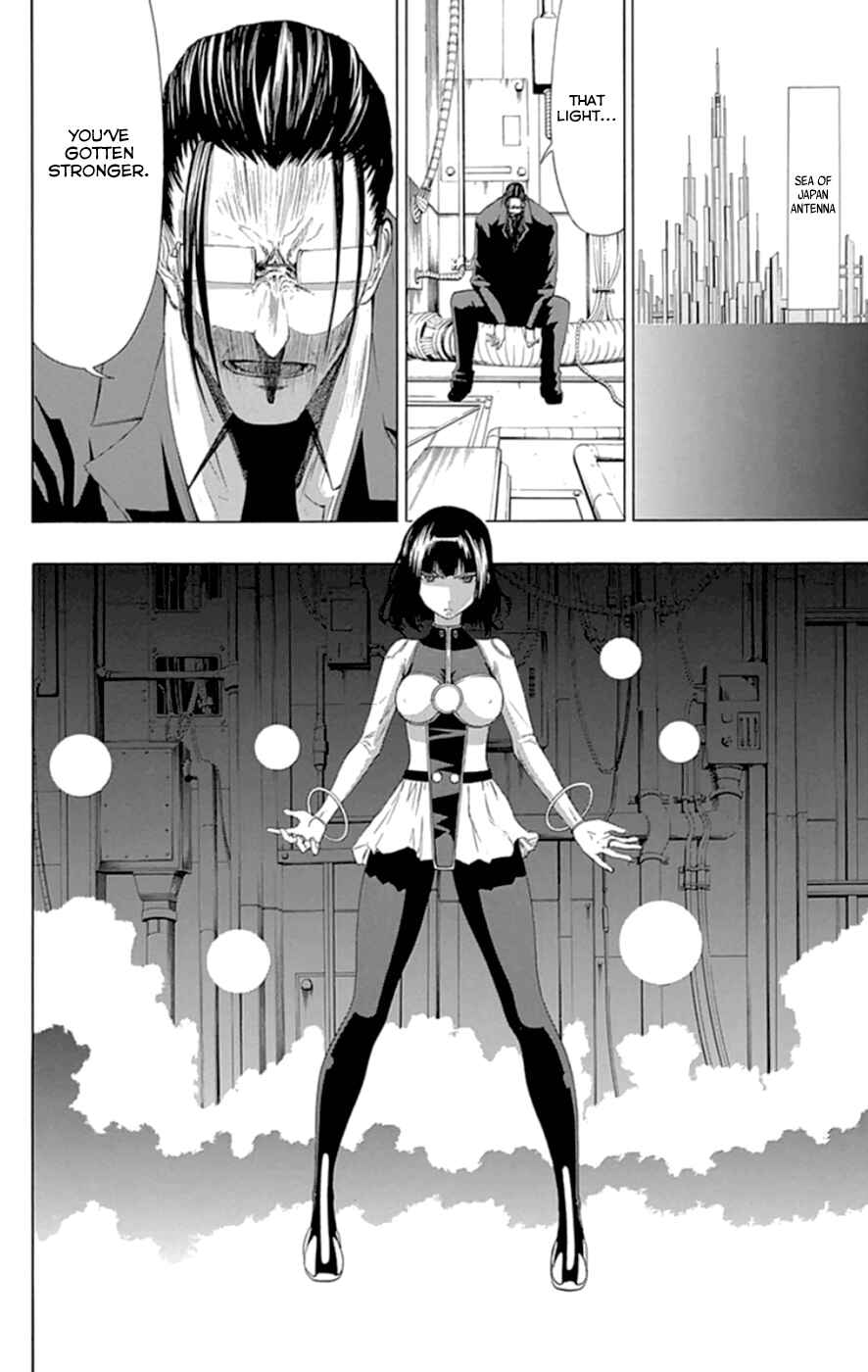 Page 2 Chapter 18 Gamma