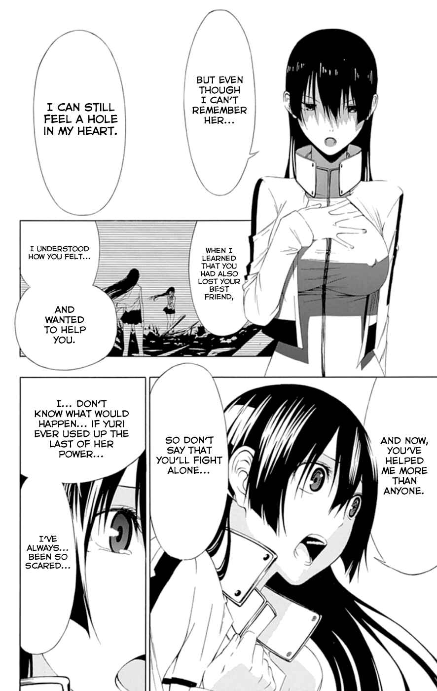 Page 30 Chapter 18 Gamma
