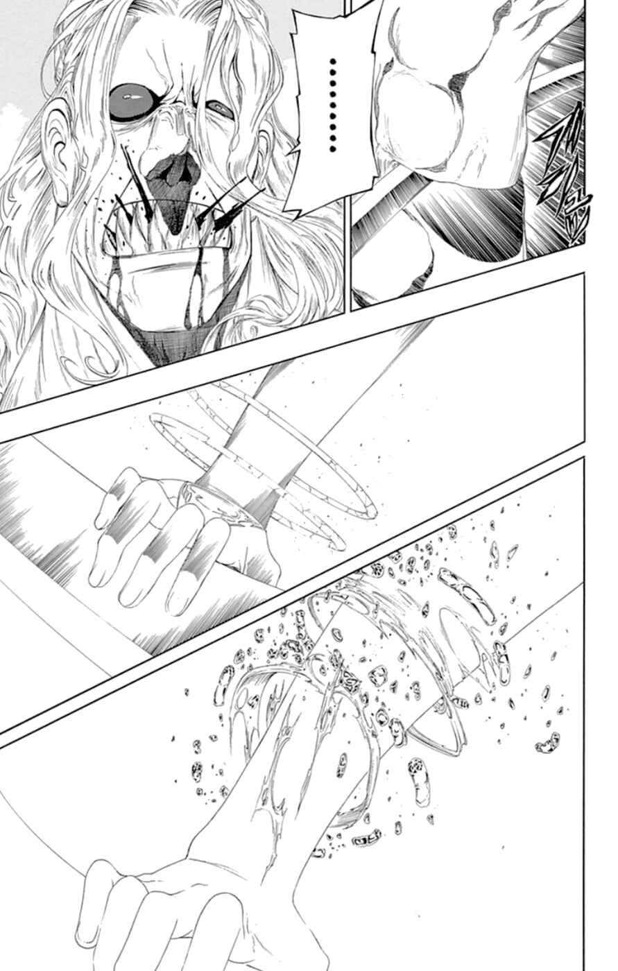 Page 37 Chapter 18 Gamma