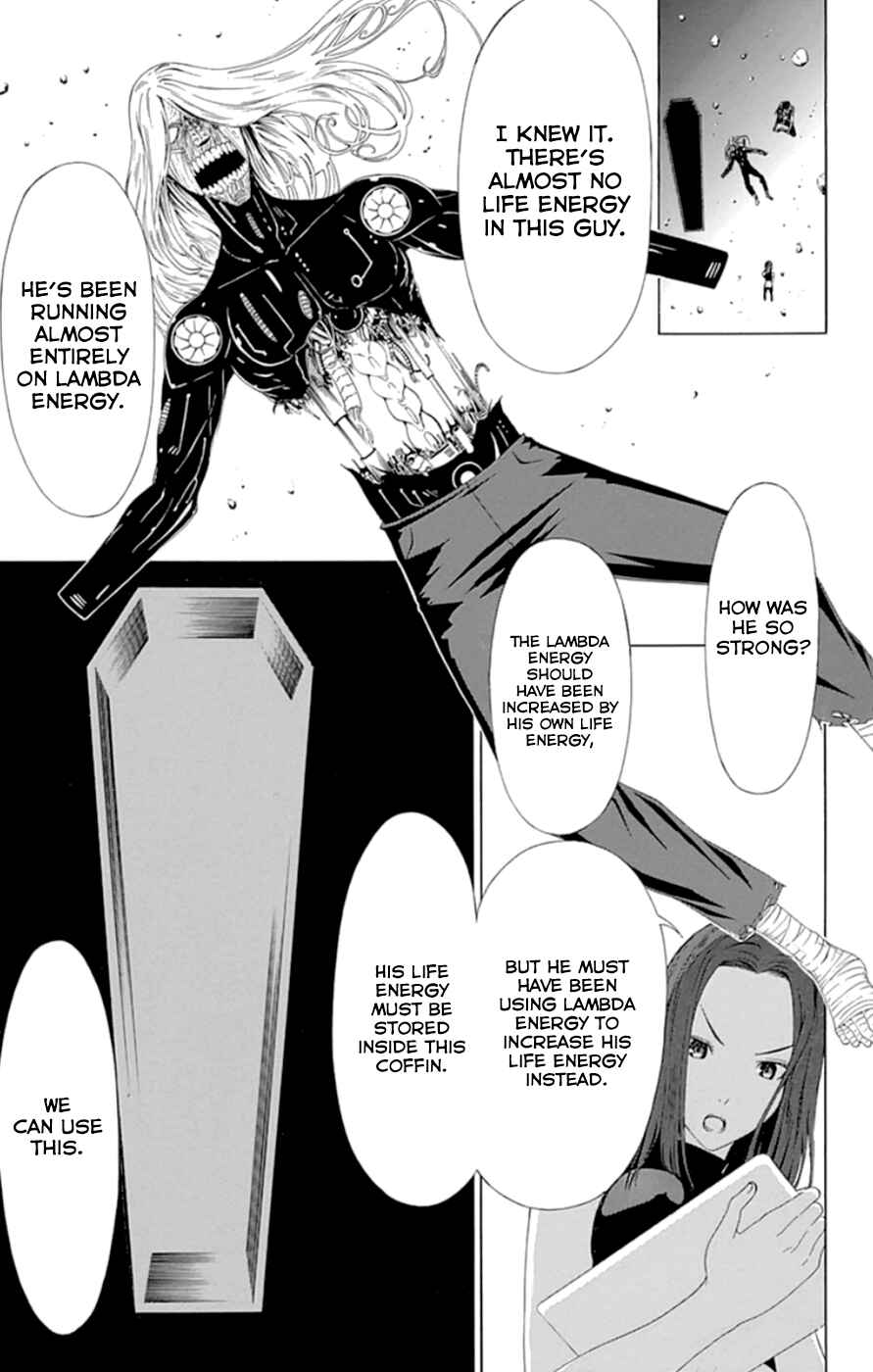 Page 5 Chapter 18 Gamma